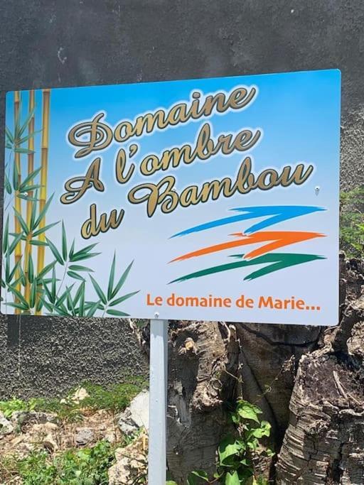 Les Villas Du Bambou - Villa Paprika Jusqu'A 6 Pers ル・ゴジエ エクステリア 写真